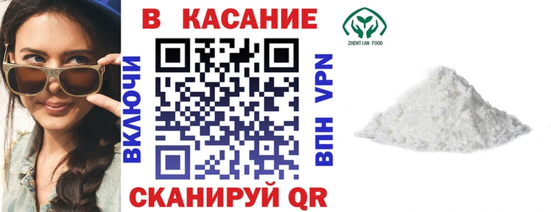 Цена Кяхта КОКАИН  Alpha-PVP  АМФ  Конопля 