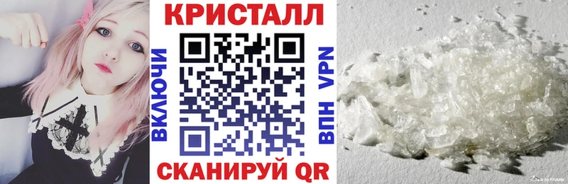 хочу   Кяхта  Амфетамин 97% 
