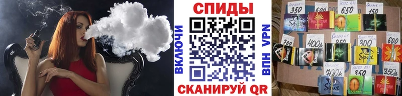 БУТИРАТ буратино ОМГ ОМГ ссылка Кяхта как найти закладки