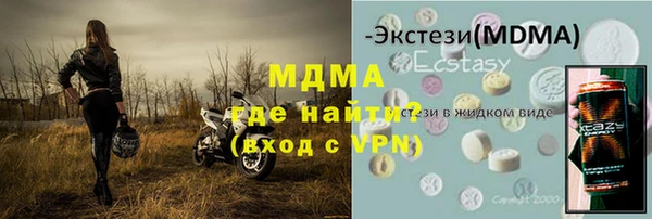 прущая мука Балабаново