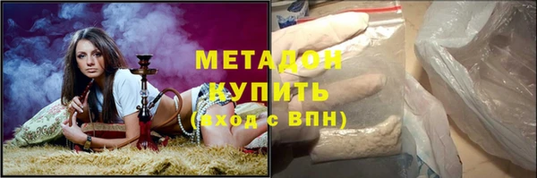 кокаин колумбия Баксан