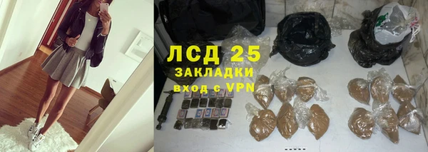 кокаин колумбия Баксан