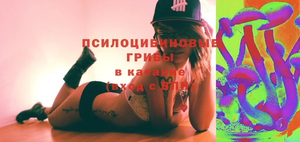 прущая мука Балабаново