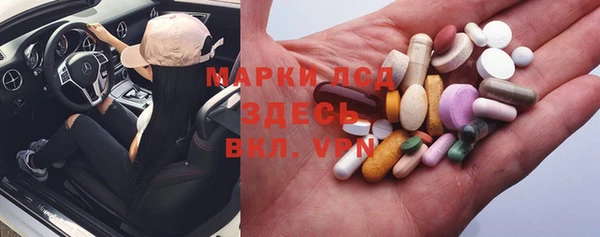 кокаин колумбия Баксан