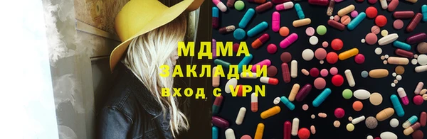прущая мука Балабаново