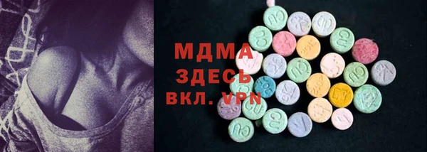 кокаин колумбия Баксан