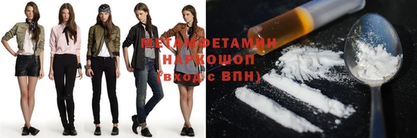 кокаин колумбия Баксан