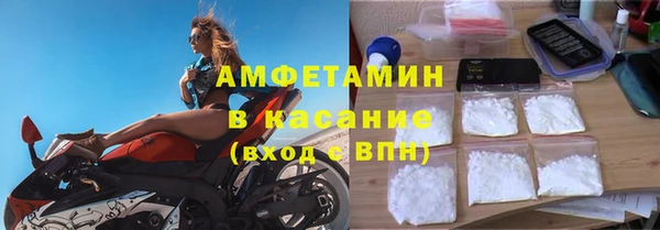 кокаин VHQ Балахна