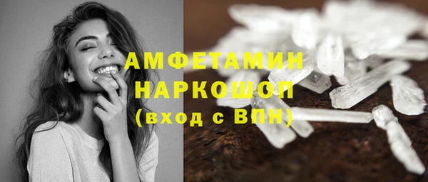 кокаин колумбия Баксан