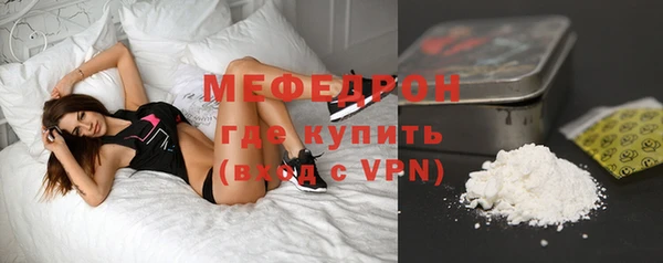 кокаин колумбия Баксан