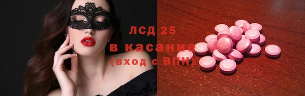 кокаин колумбия Баксан