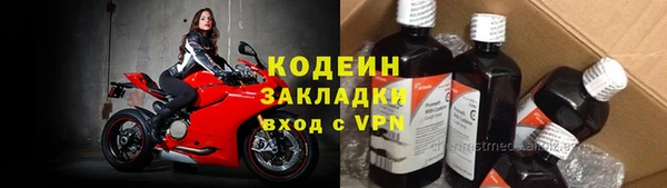 кокаин колумбия Баксан