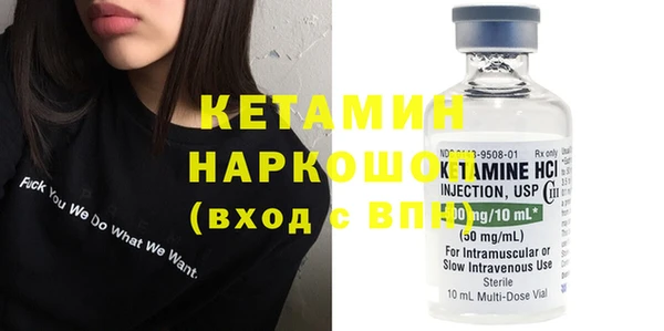 кокаин VHQ Балахна