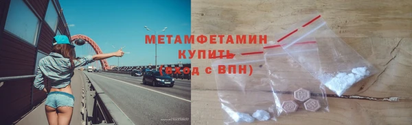 кокаин VHQ Балахна