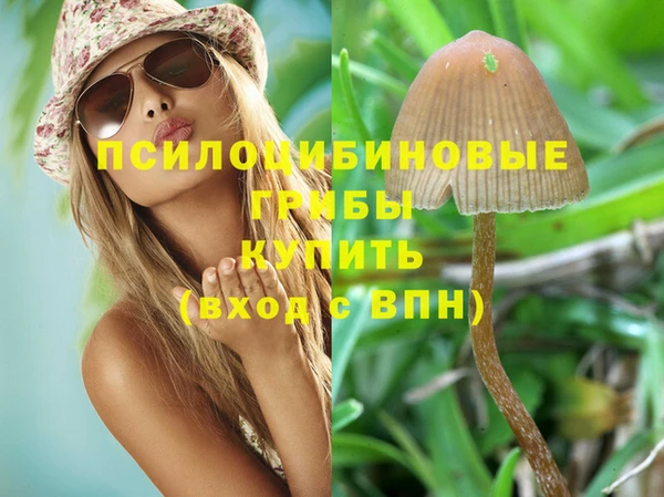кокаин колумбия Баксан