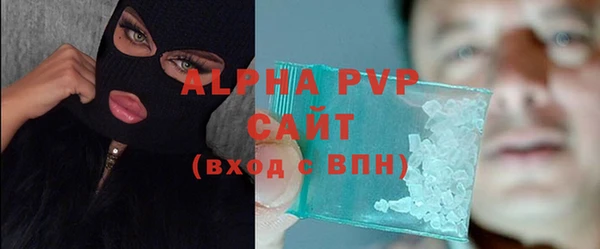 кокаин колумбия Баксан