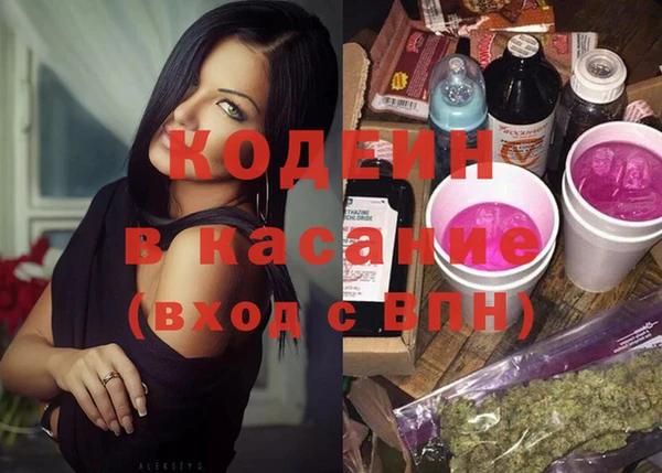кокаин колумбия Баксан