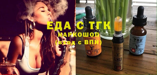 кокаин колумбия Баксан