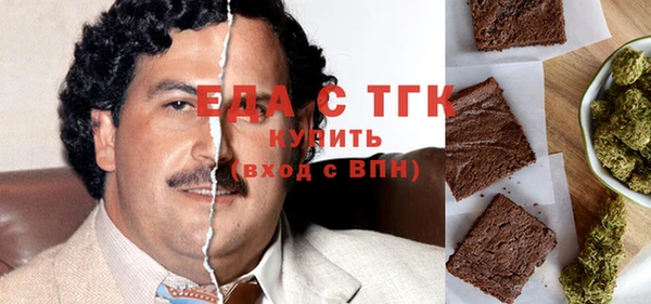 кокаин колумбия Баксан
