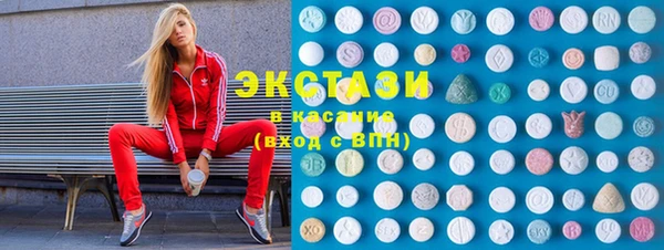 кокаин VHQ Балахна