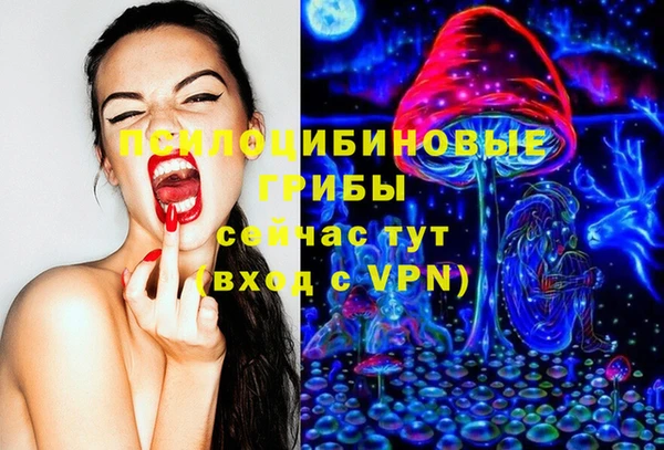 кокаин VHQ Балахна