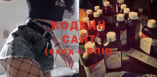 кокаин колумбия Баксан