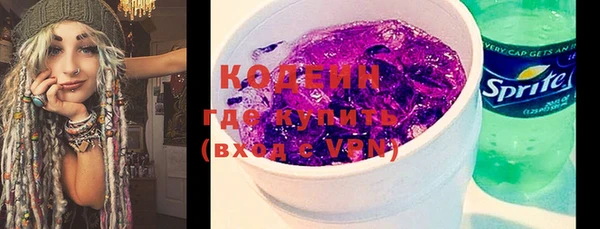 кокаин колумбия Баксан