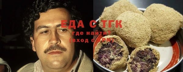 прущая мука Балабаново