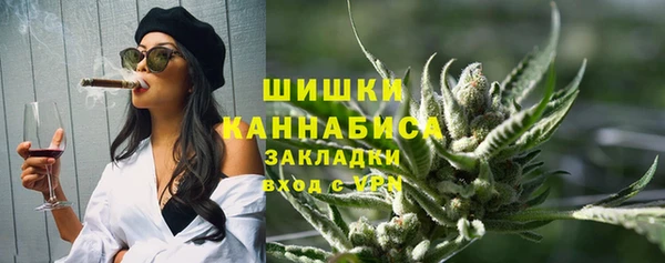 кокаин VHQ Балахна