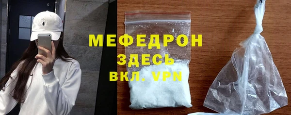 кокаин VHQ Балахна