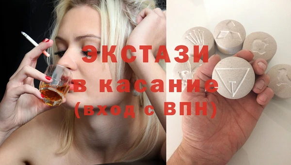 кокаин колумбия Баксан