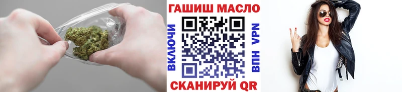 ТГК жижа  Кяхта 