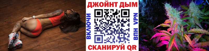 купить наркотики сайты  Кяхта  Канабис конопля 